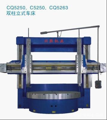 【大连兴胜双柱立式机床 厂家直销 质量保证】价格,厂家,图片,其他金属切削机床,无锡创尊机床设备-